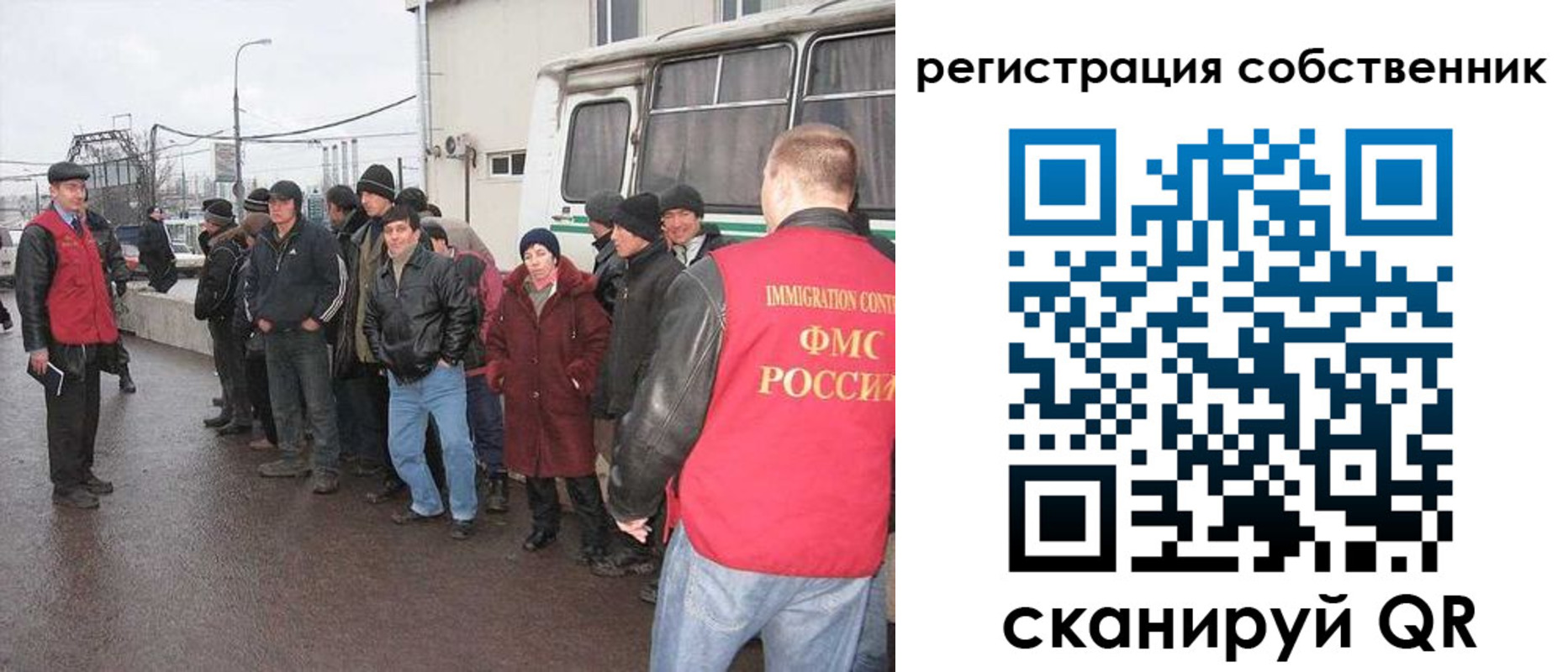 пропишу в квартире в Новосибирской области